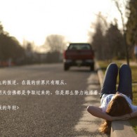 澳彩开奖结果官网下载安装最新版